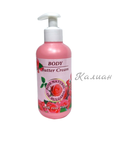 Боди бутер крем Rose Natural с натурална Розова вода