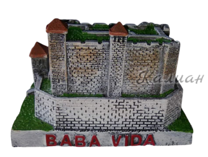 Макет Видин - Баба Вида