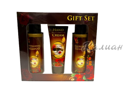 Дамски подаръчен комплект Argan and Rose