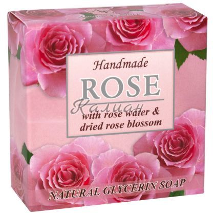 Козметичен сапун Rose Natural