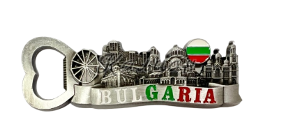 Magnet metal bottle opener with views of Bulgaria