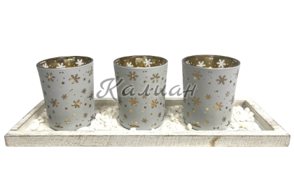 Set of 4 Glass Candle Holders with Tray 
