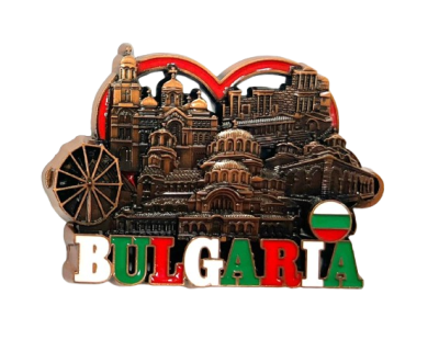 Metal magnet with views of Bulgaria
